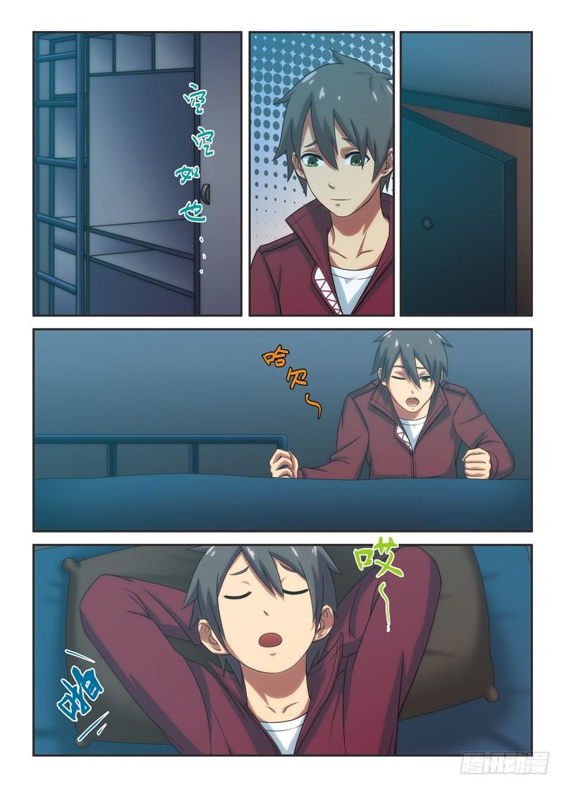 第7话 半夜，谁在敲着我的窗？-第11话