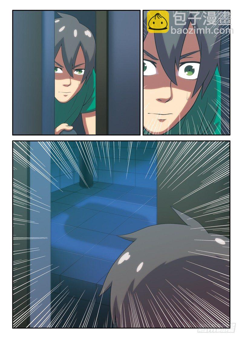 第11话 厕所里的人影（上）-第19话