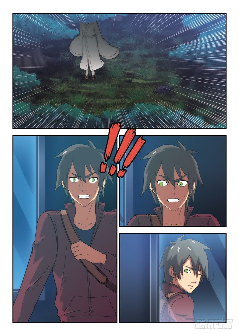 第6话 神经病？（上）-第9话