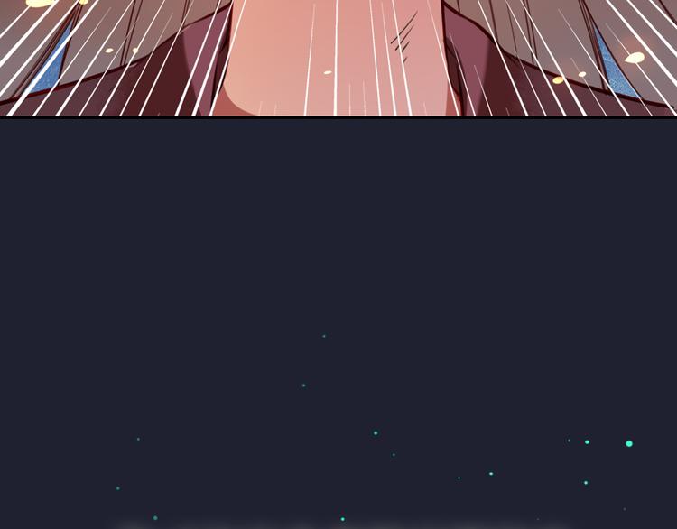 序章  锦鲤归-第1话