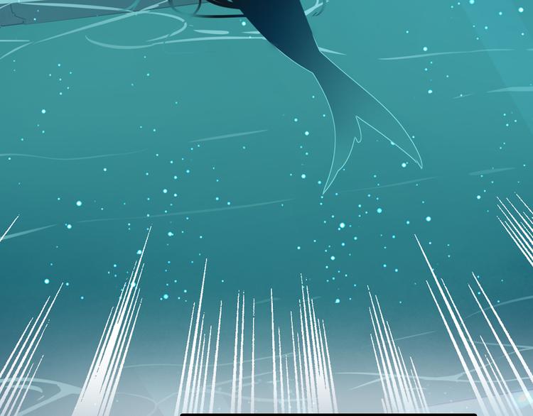 序章  锦鲤归-第1话