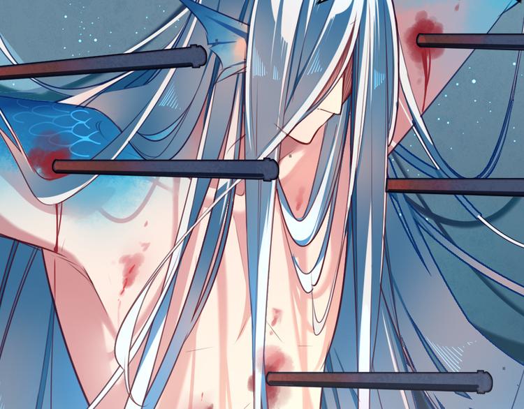 序章  锦鲤归-第1话