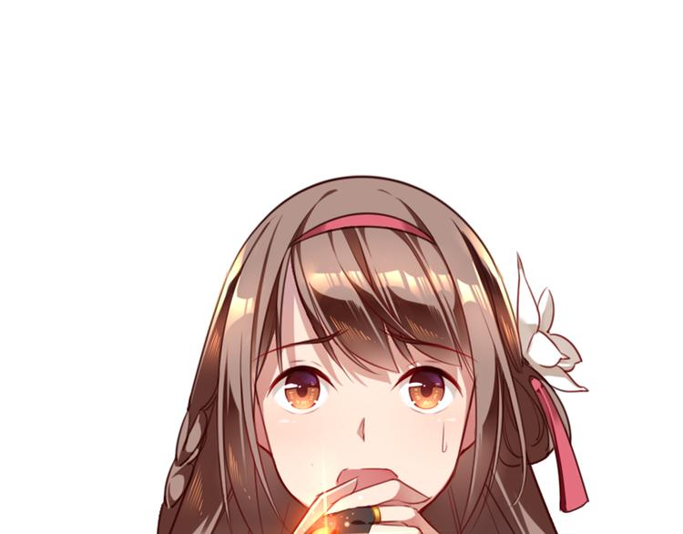 序章  锦鲤归-第1话