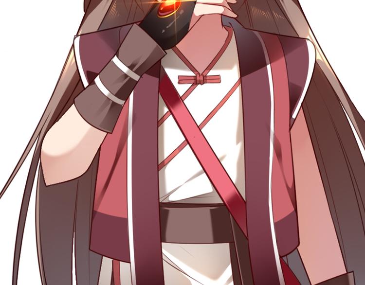 序章  锦鲤归-第1话