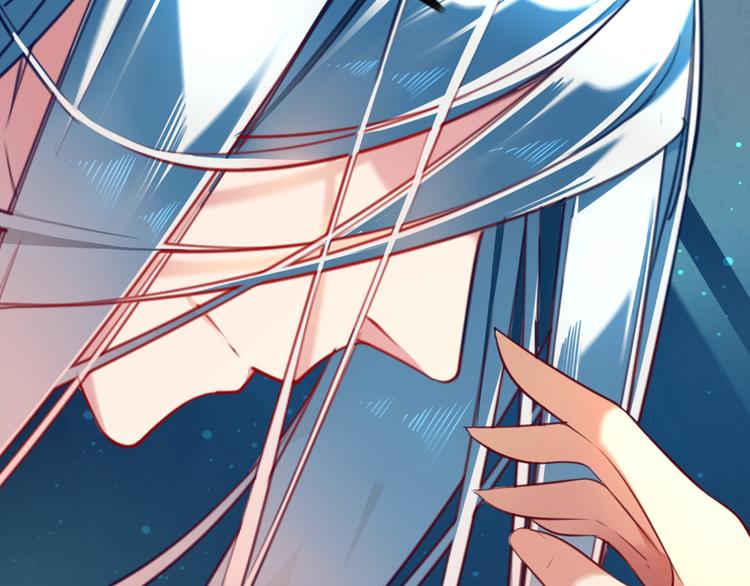 序章  锦鲤归-第1话