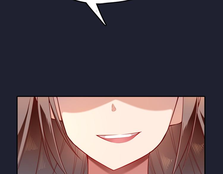 序章  锦鲤归-第1话