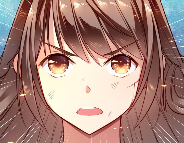 序章  锦鲤归-第1话