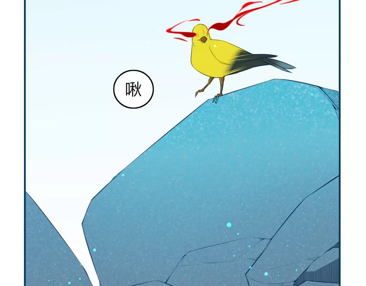 第10话  躲避追捕(1/2)-第11话