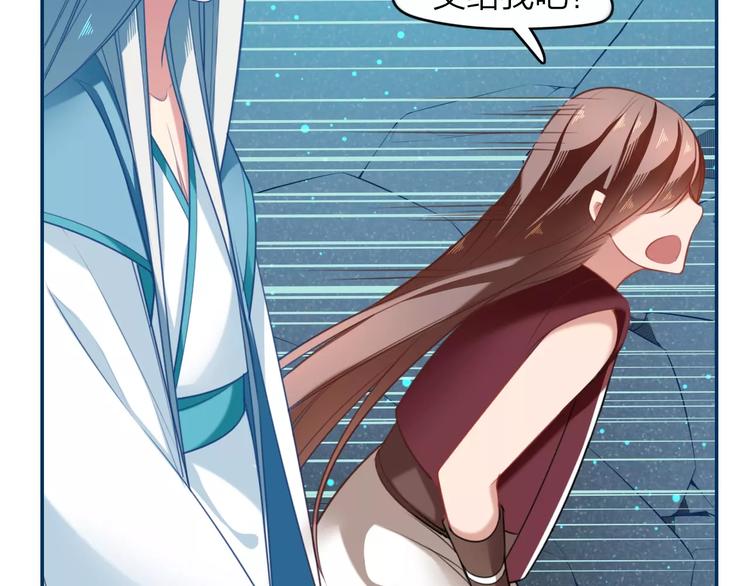 第10话  躲避追捕(1/2)-第11话