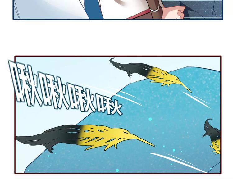 第10话  躲避追捕(1/2)-第11话