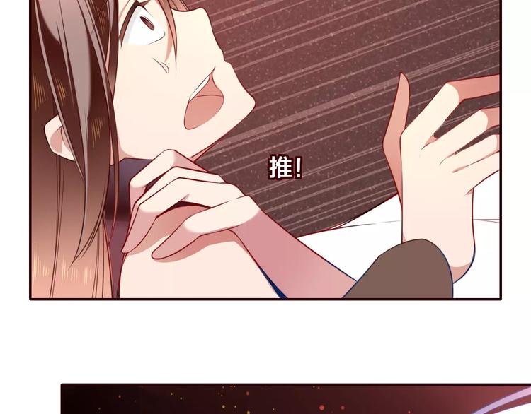 第10话  躲避追捕(1/2)-第11话