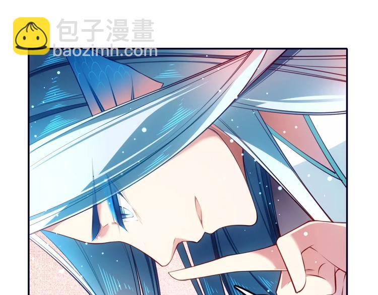 第10话  躲避追捕(1/2)-第11话