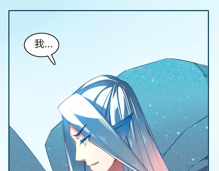 第10话  躲避追捕(1/2)-第11话