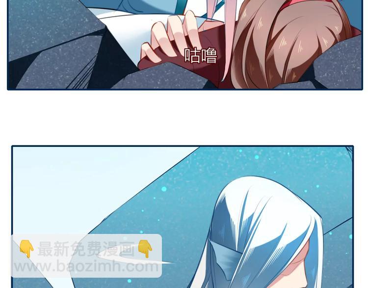 第10话  躲避追捕(1/2)-第11话