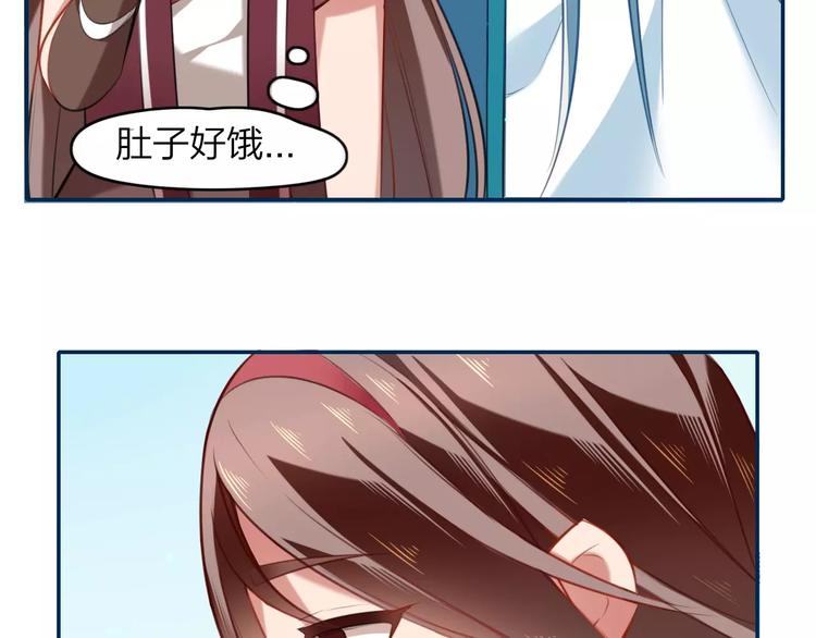 第10话  躲避追捕(1/2)-第11话