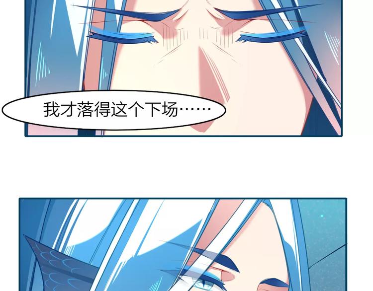 第10话  躲避追捕(1/2)-第11话