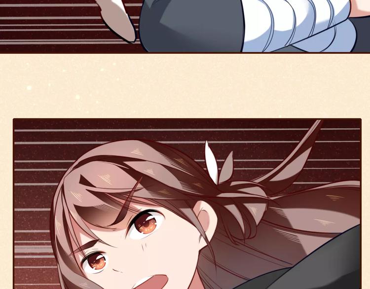 第12话  冲动坏事(1/2)-第13话