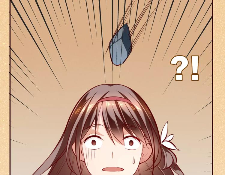 第12话  冲动坏事(1/2)-第13话