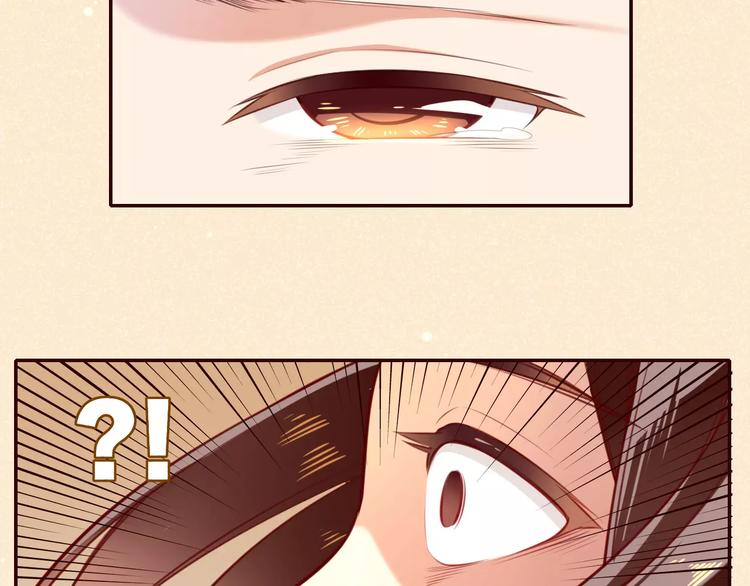 第12话  冲动坏事(1/2)-第13话