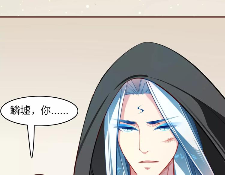 第12话  冲动坏事(1/2)-第13话