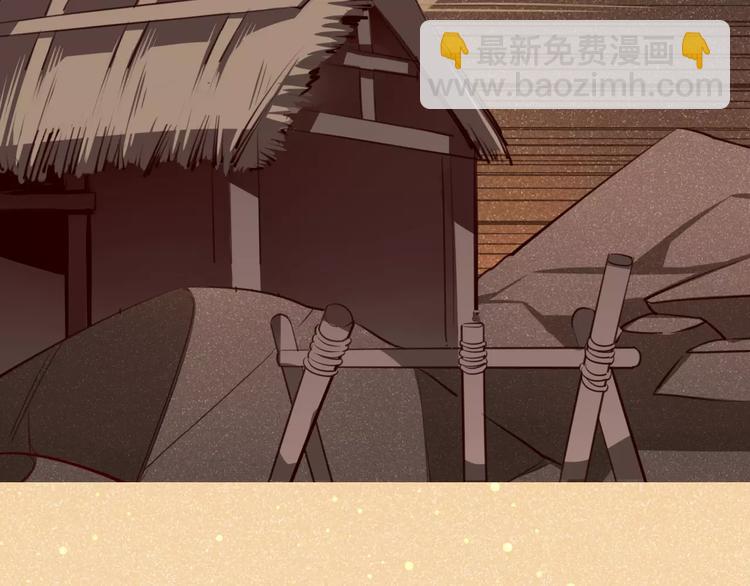 第12话  冲动坏事(1/2)-第13话