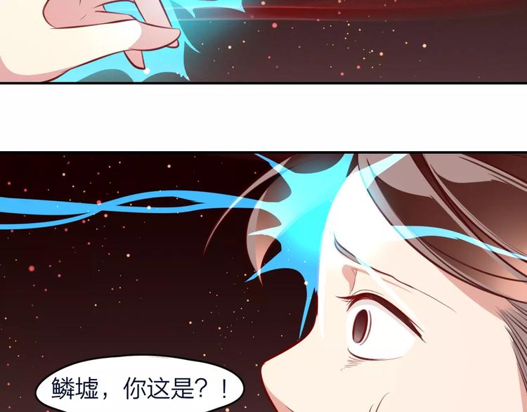 第14话 背水一战(1/2)-第15话