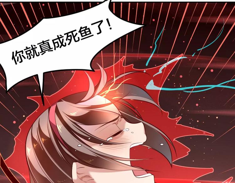 第14话 背水一战(1/2)-第15话