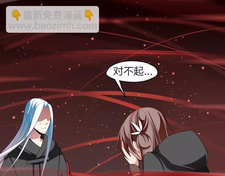 第14话 背水一战(1/2)-第15话