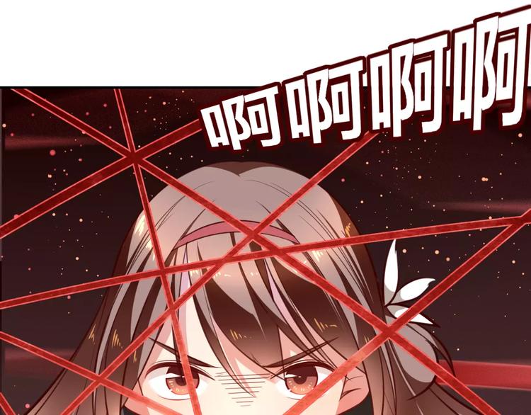 第14话 背水一战(1/2)-第15话