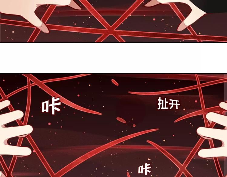 第14话 背水一战(1/2)-第15话