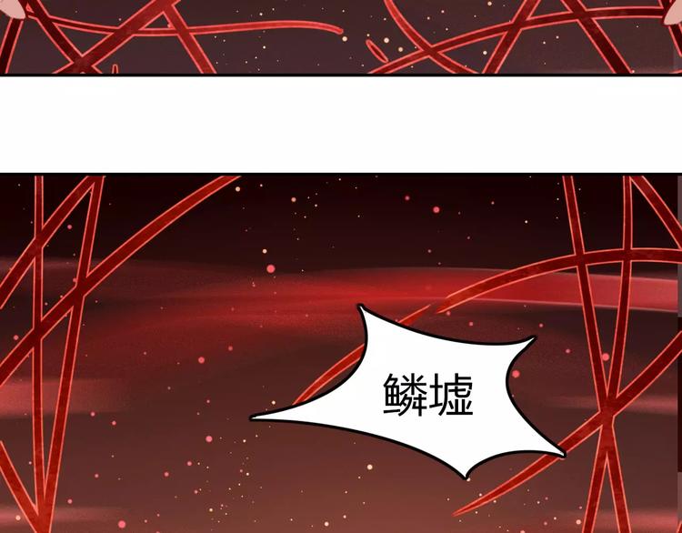 第14话 背水一战(1/2)-第15话