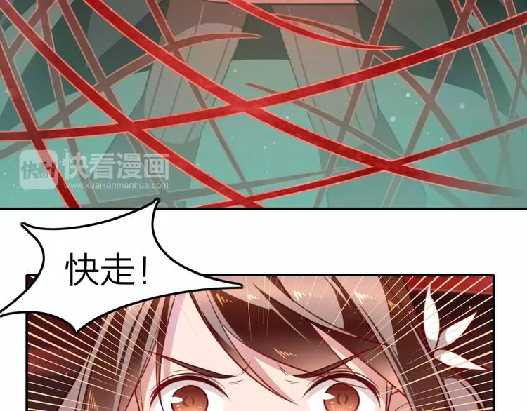 第14话 背水一战(1/2)-第15话