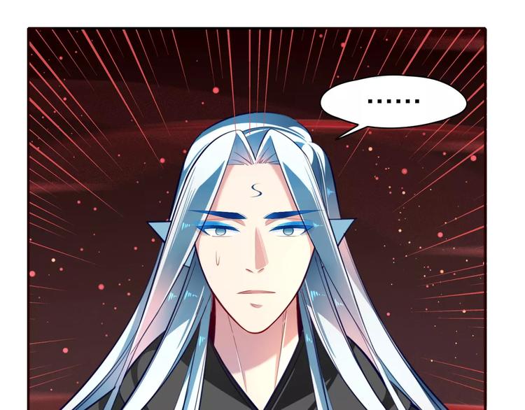 第14话 背水一战(1/2)-第15话