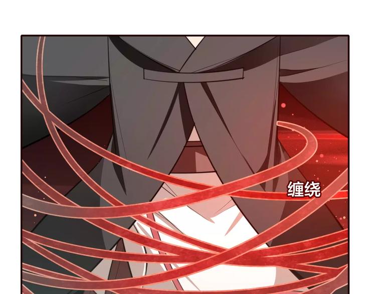 第14话 背水一战(1/2)-第15话