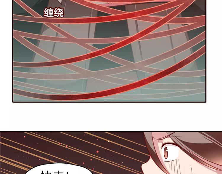 第14话 背水一战(1/2)-第15话