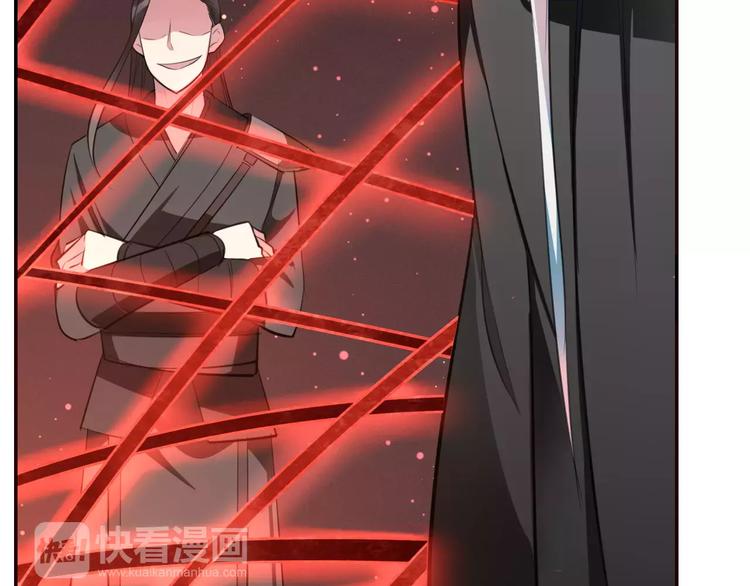 第14话 背水一战(1/2)-第15话