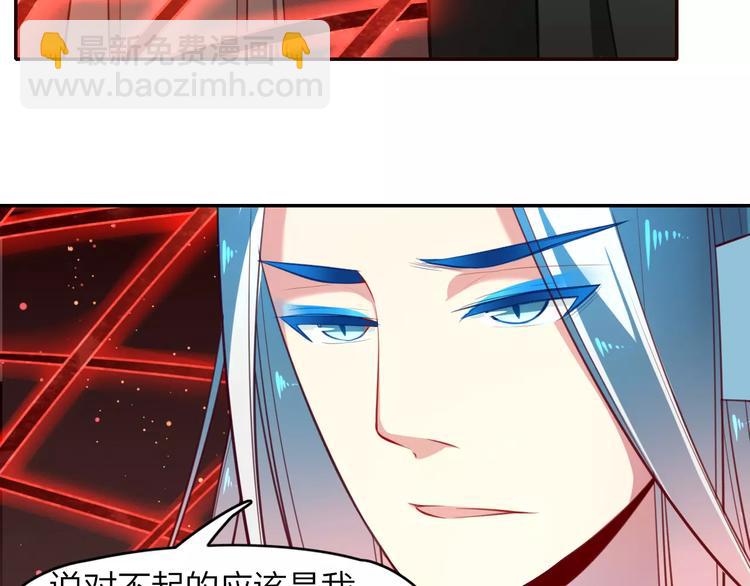 第14话 背水一战(1/2)-第15话