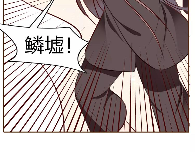 第16话 得知真相(1/2)-第17话