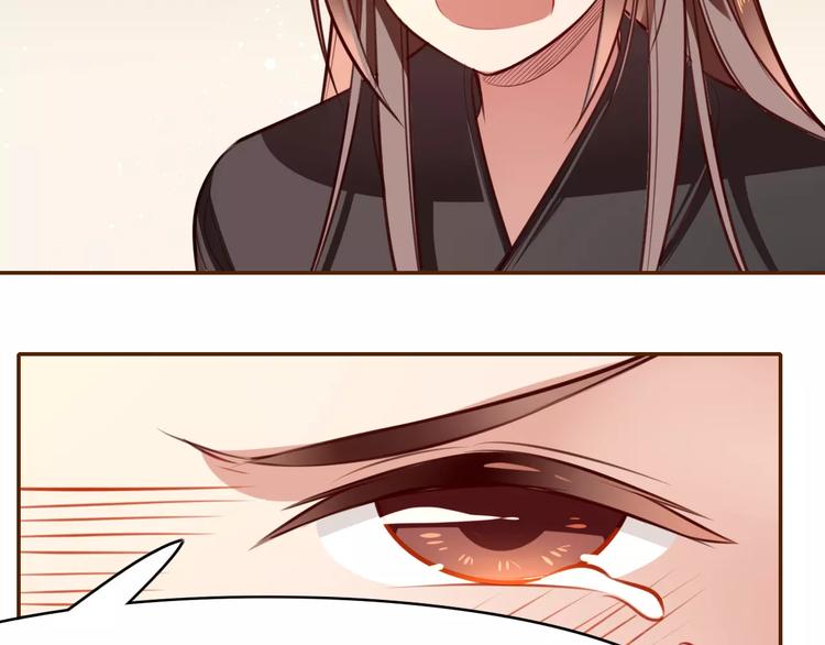 第16话 得知真相(1/2)-第17话