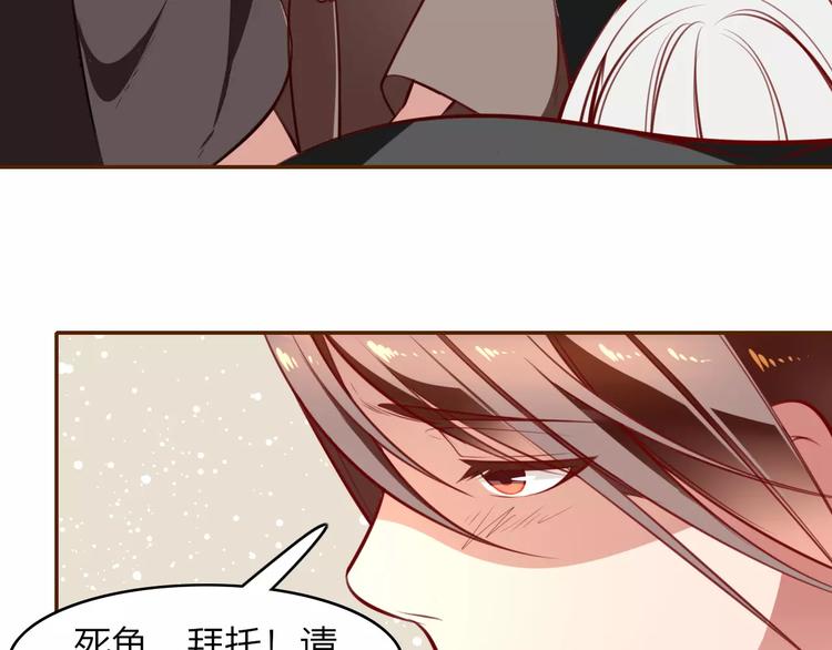 第16话 得知真相(1/2)-第17话