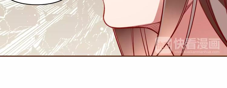 第16话 得知真相(1/2)-第17话