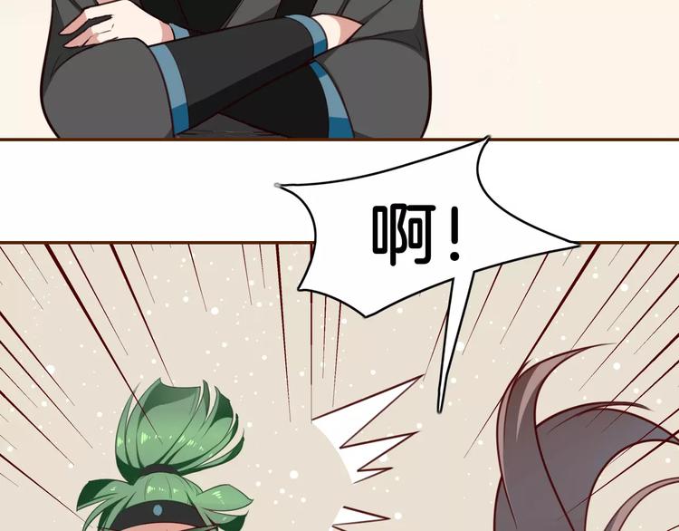 第16话 得知真相(1/2)-第17话