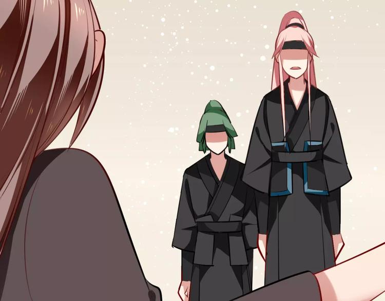 第16话 得知真相(1/2)-第17话