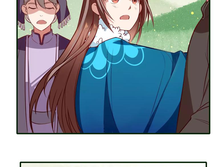 第18话 回到家乡(1/2)-第19话