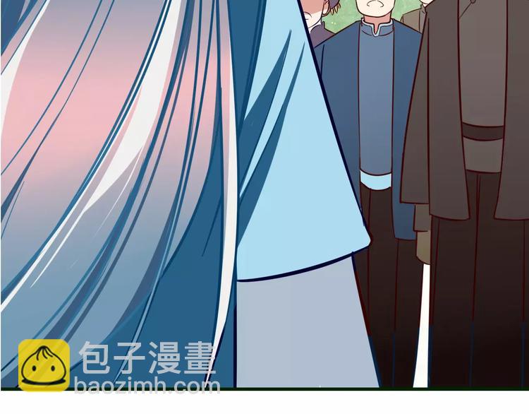 第18话 回到家乡(1/2)-第19话