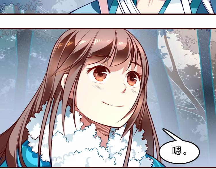 第18话 回到家乡(1/2)-第19话