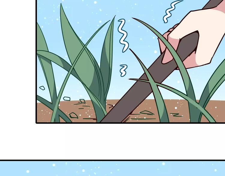 第21话 是否还能再信任你？(1/2)-第23话