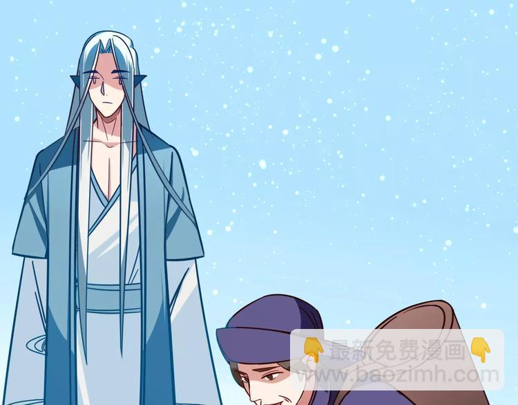 第21话 是否还能再信任你？(1/2)-第23话