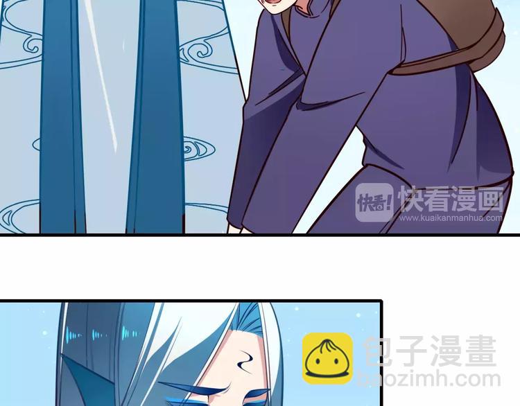 第21话 是否还能再信任你？(1/2)-第23话