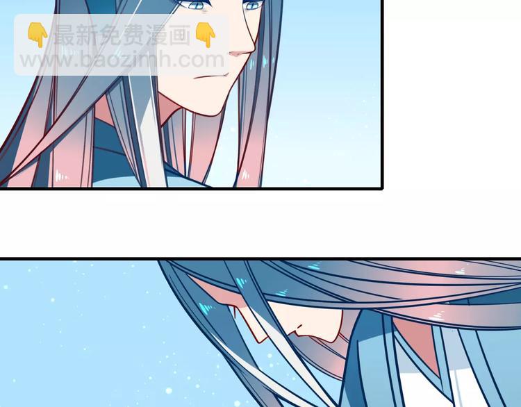 第21话 是否还能再信任你？(1/2)-第23话